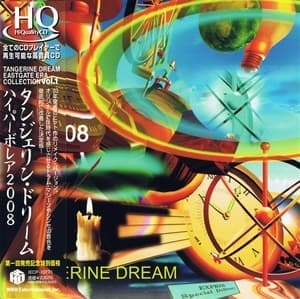 Hyperborea (2008 HQCD)