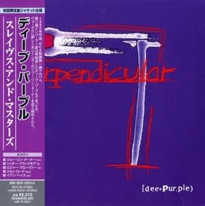 Purpendicular