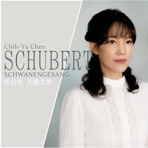 SCHUBERT SCHWANENGESANG - Shu Bo Te  Tian E Zhi Ge 