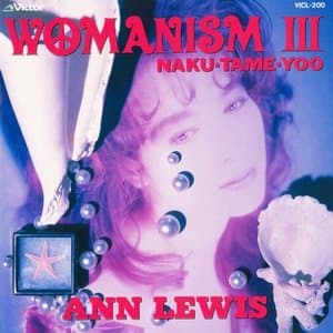 Womanism III