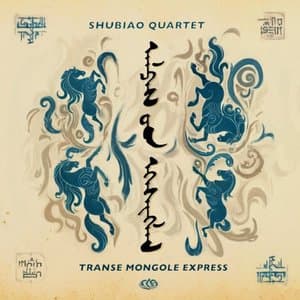 Transe Mongole Express