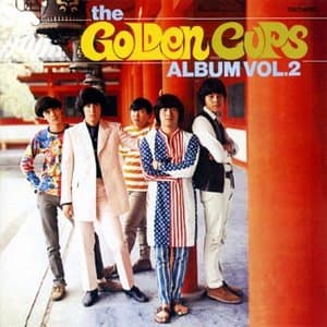 Album Vol.2