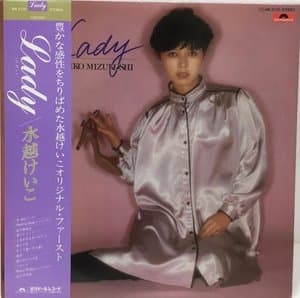 Lady