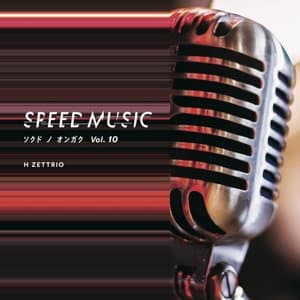 Speed Music Sokudo no Ongaku vol.10 / SPEED MUSIC sokudonoongaku vol. 10