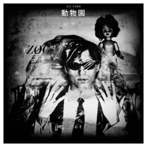ZOO