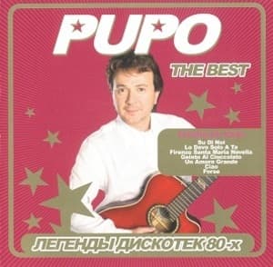 The Best