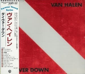 Diver Down