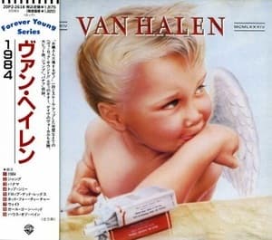 1984