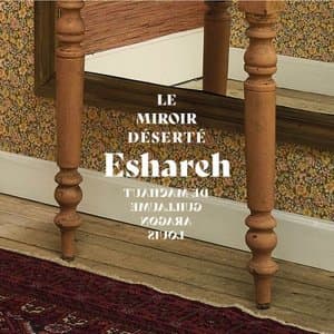 Le miroir deserte