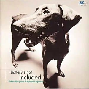Batterys Not Included