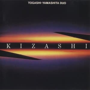 Kizashi