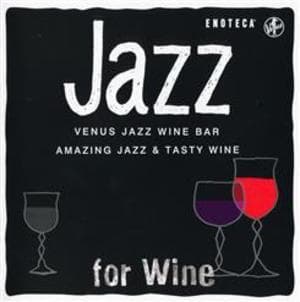 Venus Jazz Wine Bar