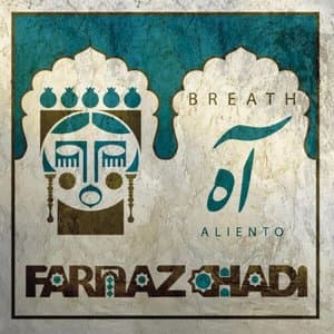 Breath