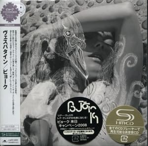 Vespertine [Japanese Edition]