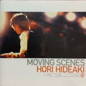 Moving Scenes