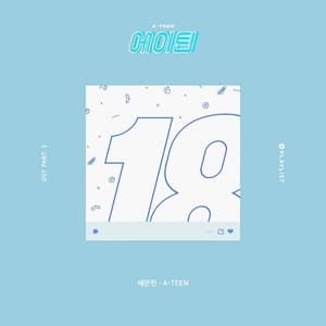 A-TEEN Part.3