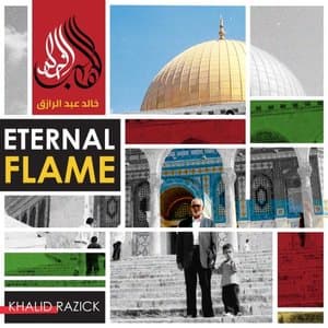Eternal Flame