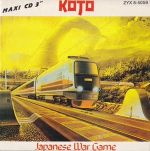 Japanese War Game [CDS]