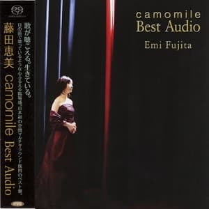 Camomile Best Audio