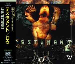 Low (Japanese Edition)