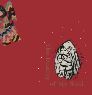 The Duality of My Soul