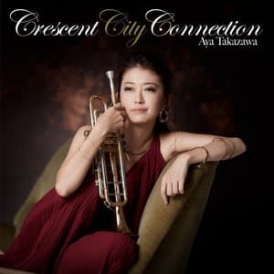 Crescent City Connection