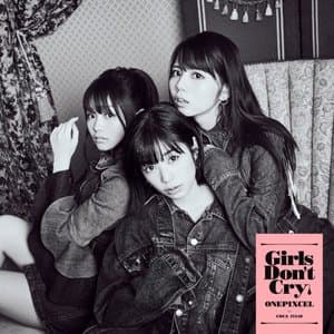 Girls Dont Cry
