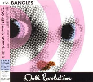 Doll Revolution