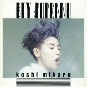 Boy Soprano / bo-i*sopurano