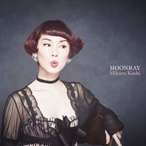Moonray