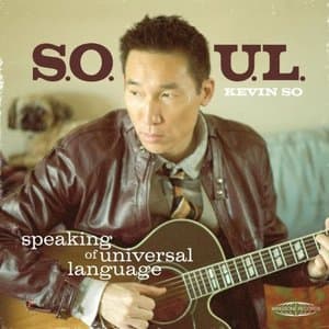 S.O.U.L. (Speaking of Universal Language)