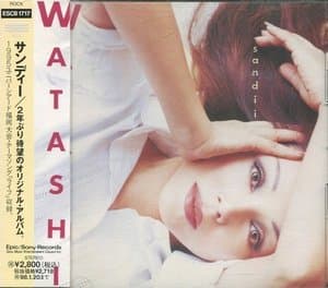 Watashi