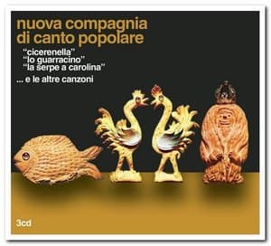 Cicerenella - Lo Guarracino - La Serpe A Carolina ... E Le Altre Canzoni