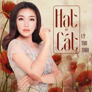 Hat Cat