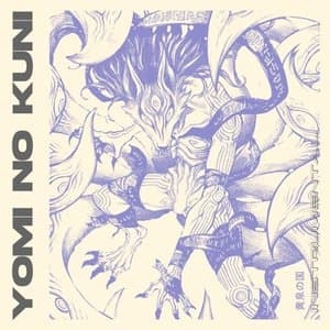 Yomi No Kuni (Instrumental)