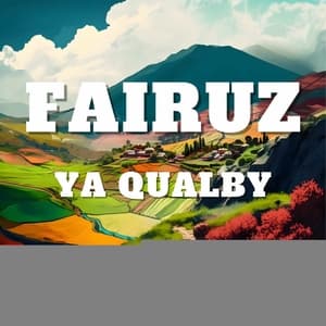 Ya Qualby