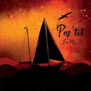 En Mer - EP