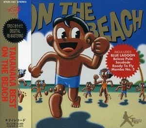 Takanaka Best On the Beach