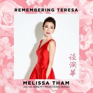 Remembering Teresa