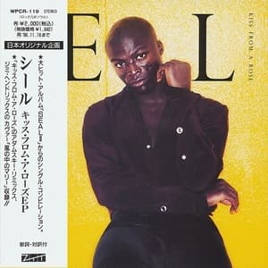 Kiss From A Rose EP