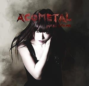 AcoMetal