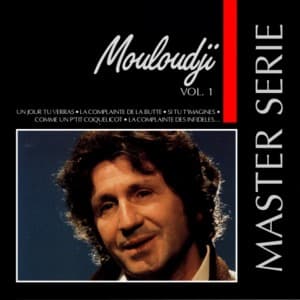 Master Serie, Vol. 1