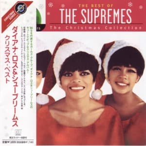 The Best Of The Supremes: The Christmas Collection