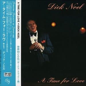 A Time for Love