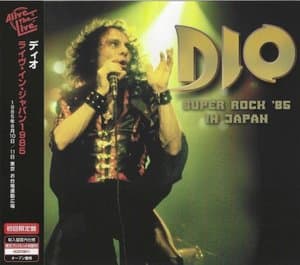 Super Rock 85 In Japan