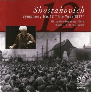 The Symphonies (Complete Recording) (Dmitrij Kitajenko)