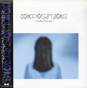 Compositions