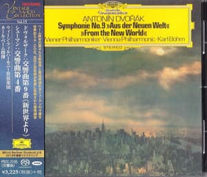 Symphony No. 9 ''From The New World''