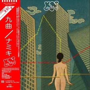 Nine Tracks