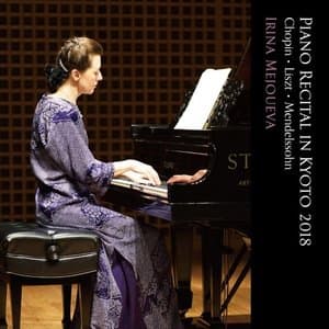 Piano Recital Kyoto 2018